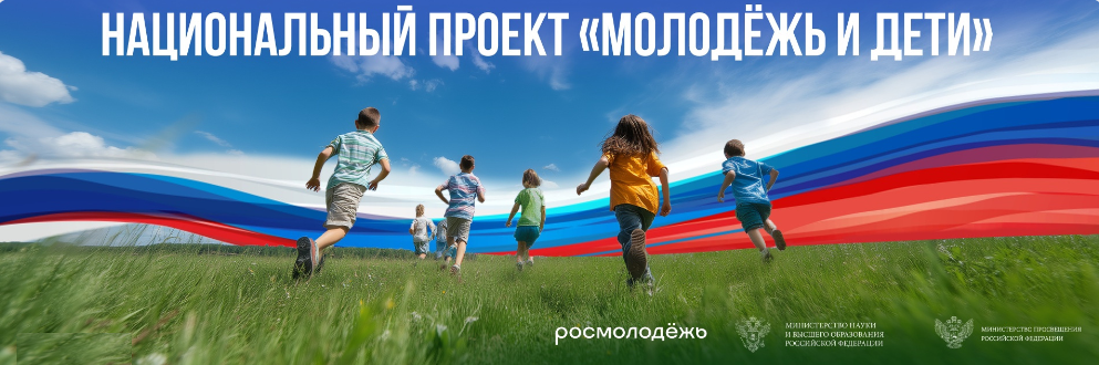 Изображения.