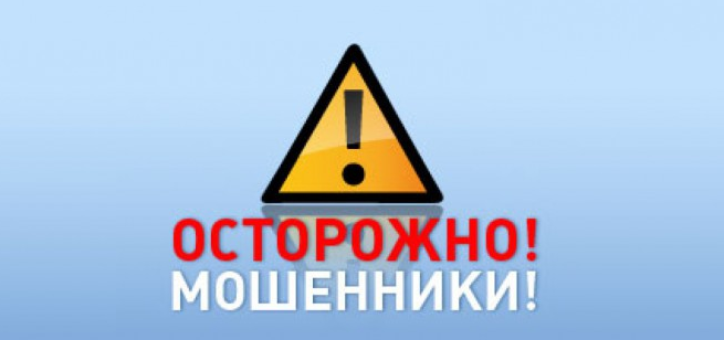 Узнать больше.