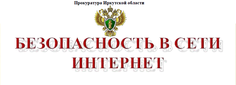 Изображения.