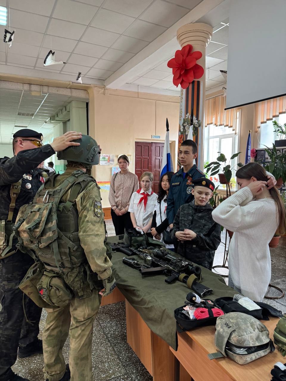 Изображения.