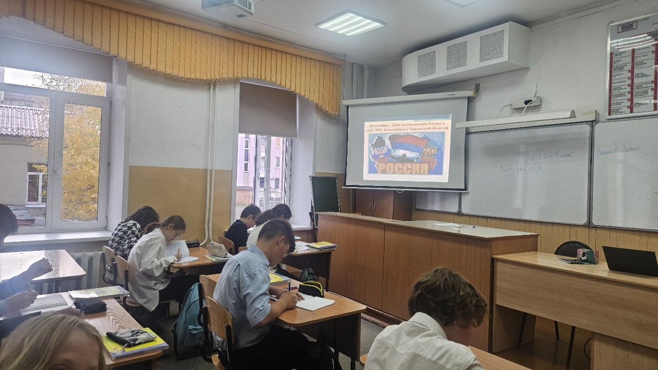 Изображения.