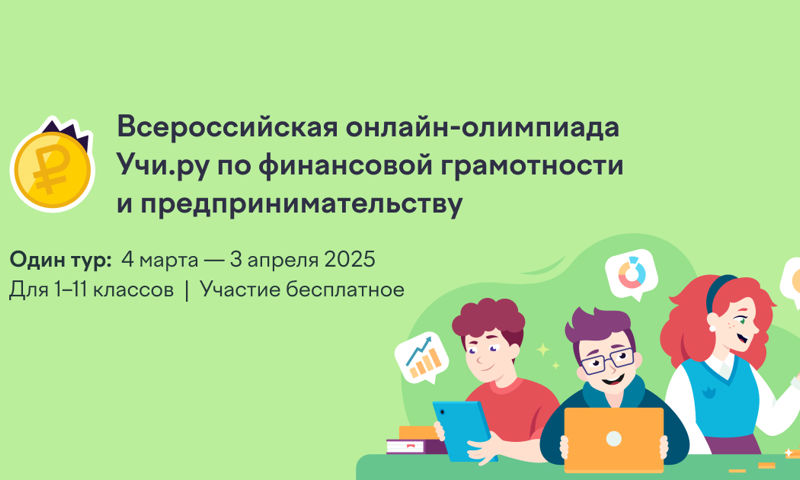 Изображения.