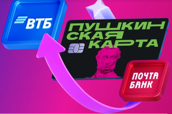 Узнайте, как сохранить доступ в мир искусства — переходите по кнопке ниже.